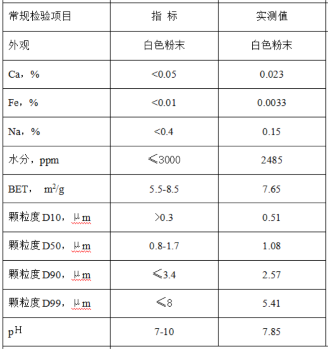 微信图片_208.png