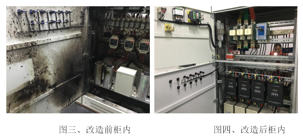 無功補償 、 重慶無功補償、無功補償裝置、低壓無功補償、 高壓無功補償、無功補償公司、諧波治理、 電能質(zhì)量、 電力電容器、電壓暫降、 濾波器、有源濾波器、 濾波補償裝置、智能儀表、 功率因數(shù)、電力監(jiān)控系統(tǒng)、 SVG